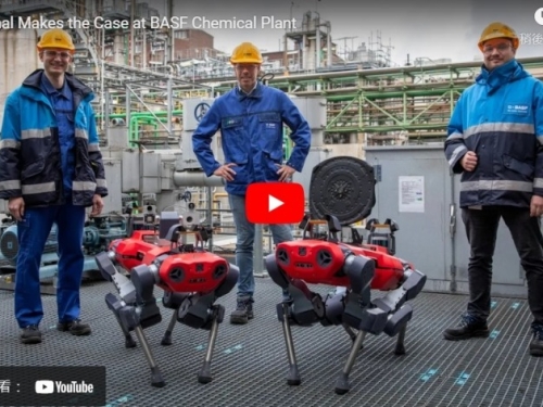 BASF incorporates the SoundCam camera into mechanical dogs for factory inspections